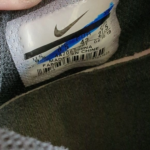 2018 NIKE Mens KD TREY 5 VI Black Grey White Cross Strap Athletic Shoes Size 9.5 Asics Moderate Stability Running Shoes