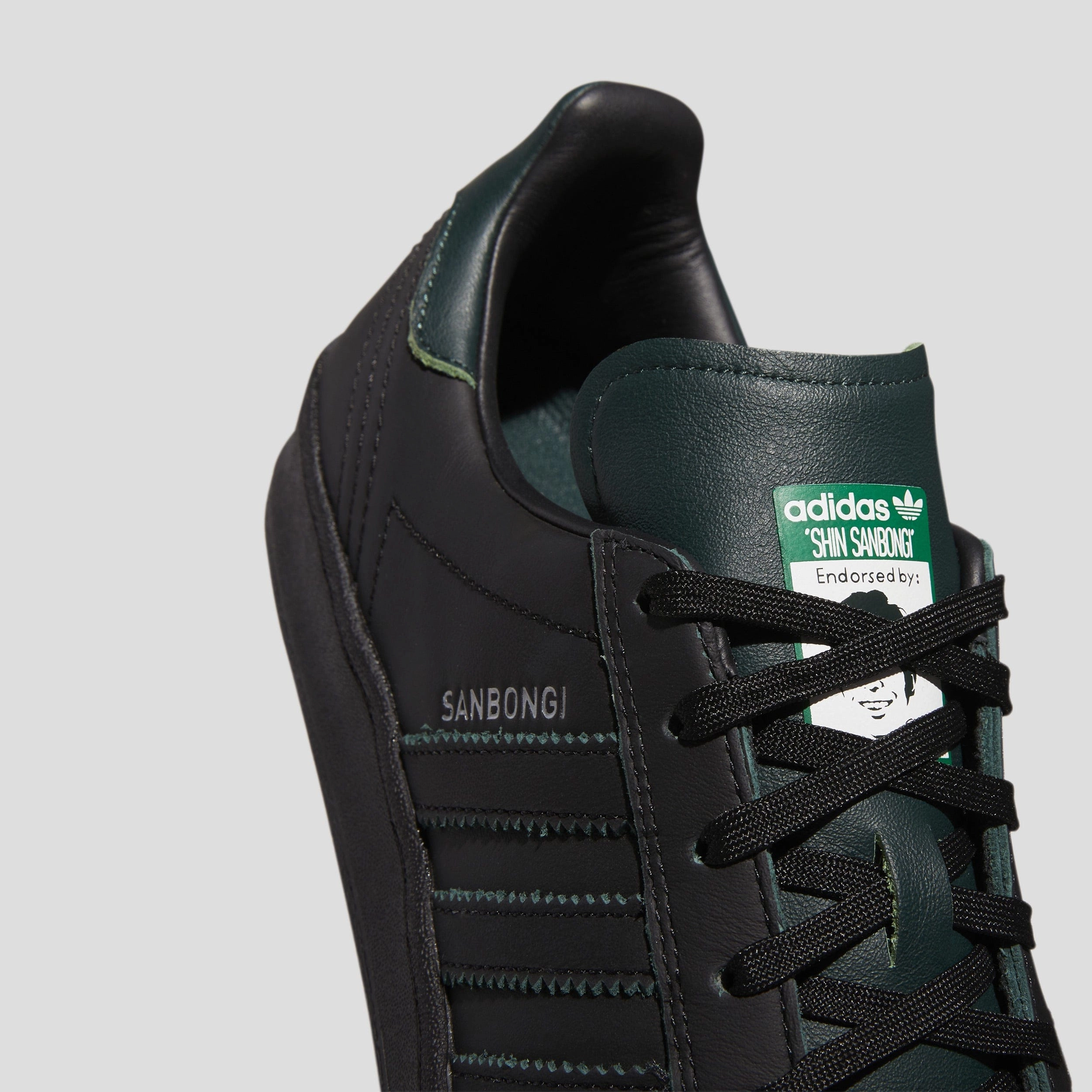 adidas Campus Adv X Shin Sanbongi Skate Shoes Core Black / Core Black / Collegiate Green Tennis Shoes Adidas