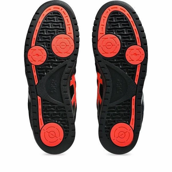 Asics Gel-kayano 21 Running Shoe Asics Skateboarding Gel-SPLYTE Black - Safety Yellow