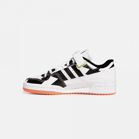 Adidas Originals | FORUM LOW TRAE YOUNG Adidas 3d Shoe
