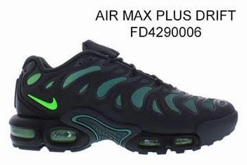 Adult Men's Nike Air Max Plus Drift Sneaker Shoe Asics Wide Badminton Shoes
