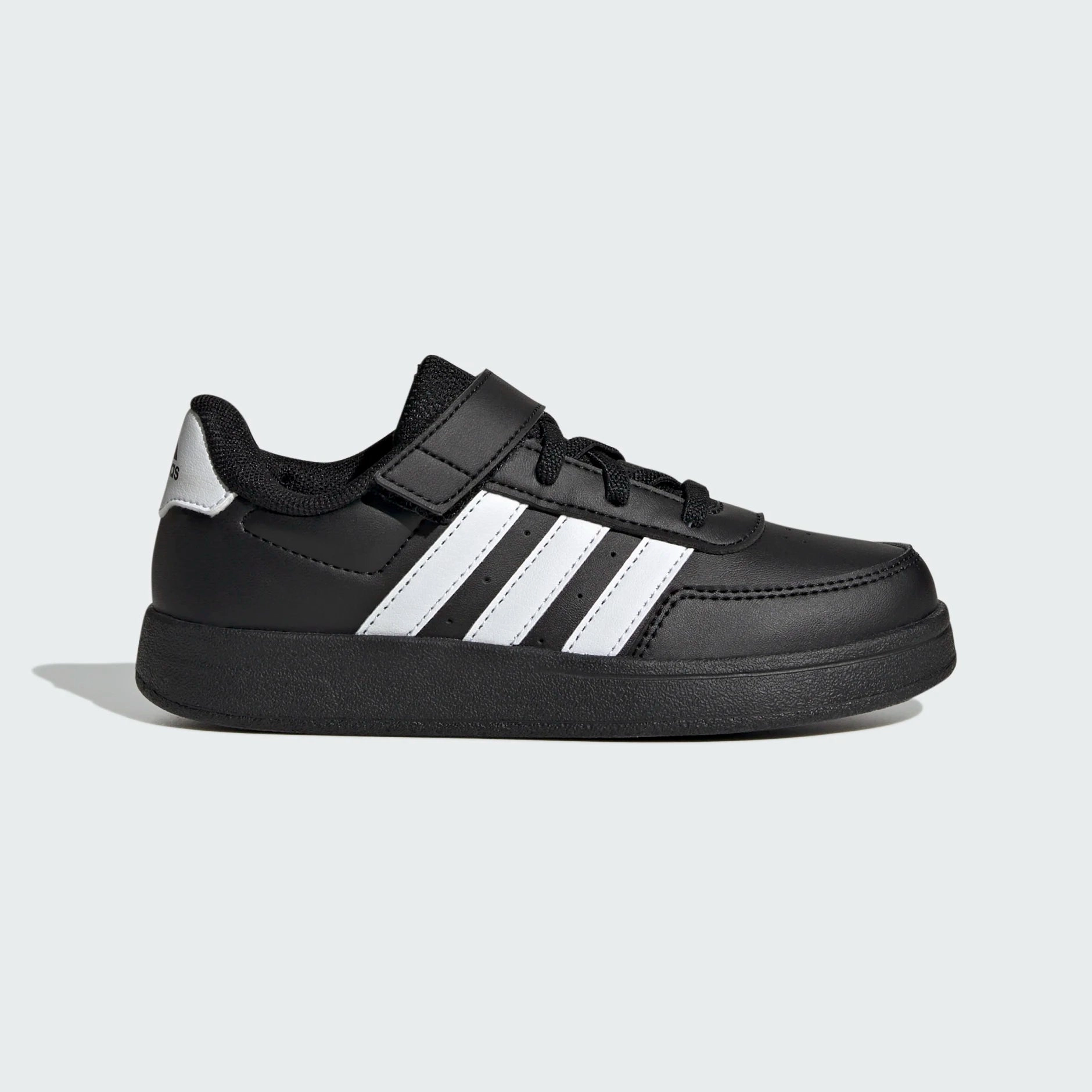 ADIDAS BREAKNET LIFESTYLE COURT ELASTIC LACE AND TOP STRAP  - HP8968 Adidas Rivalry 86 Low Shoes