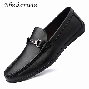 Men Casual Leather Shoes Slip On Fashion Brand Loafer Heel Slippage In Loafers
