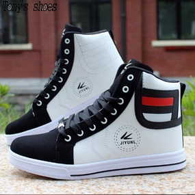 Best Long Distance Running Shoes For Flat Feet Men shoes 2016 new autumn pu leather men casual shoes Breathable High Top Lace-Up men flat with shoes