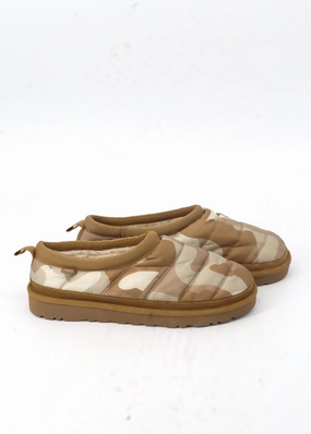 Qwaruba Slippers Men's Printed Slippers,Beige