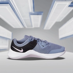 Nike MC Trainer Wo Training & Gym Shoes For Women (CU3584-445) Asics Shoes Review