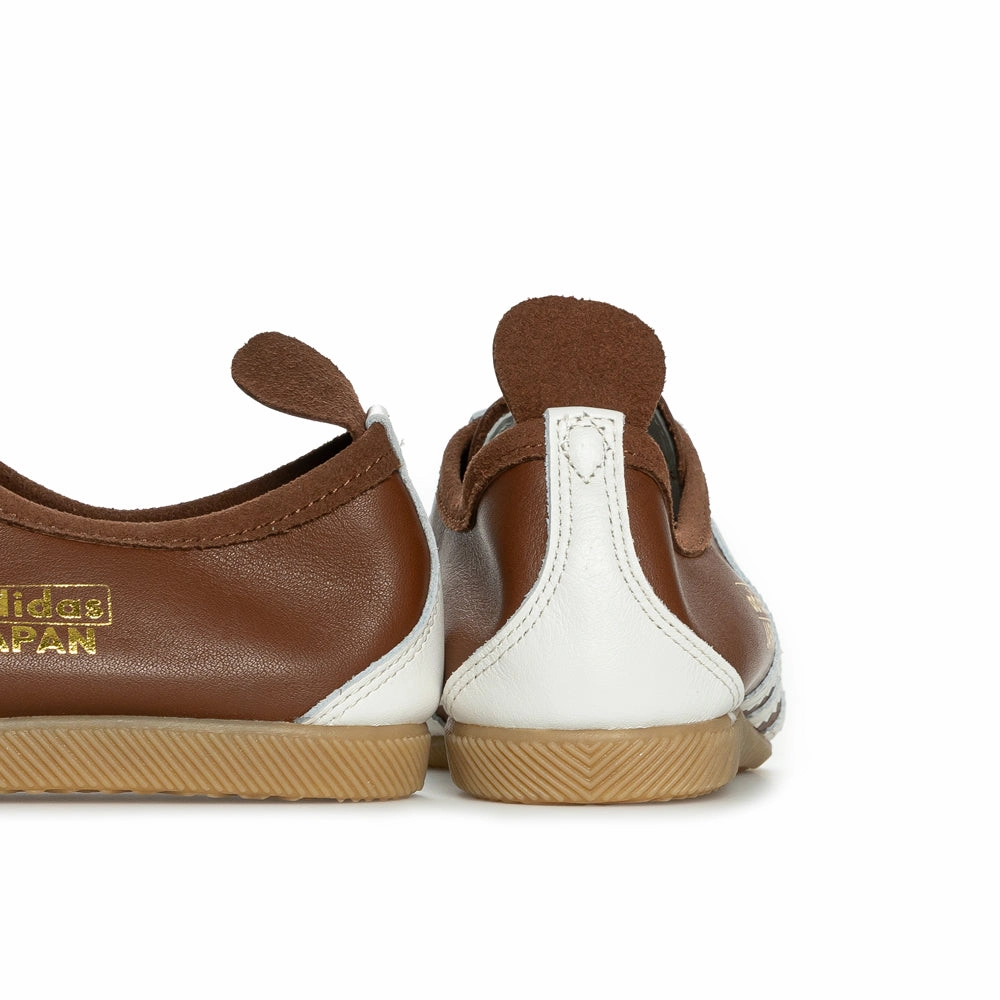 Japan | Preloved Brown Adidas Olympic Shoes