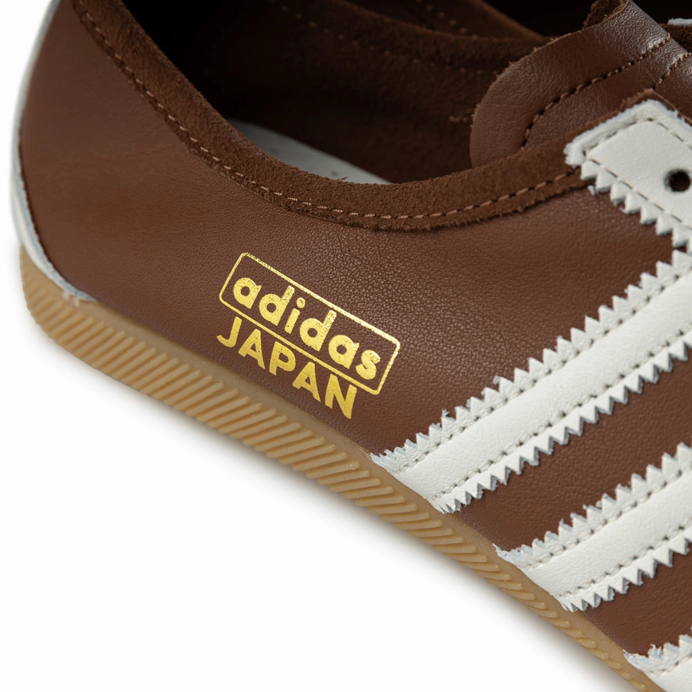 Adidas Intelligent Shoe Japan | Preloved Brown