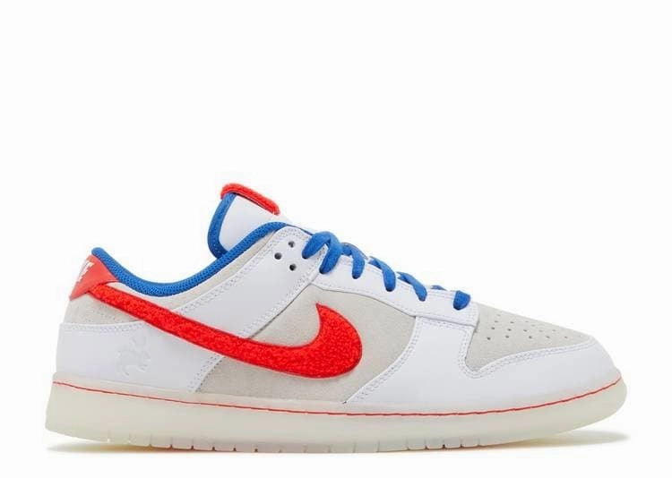 Nike Dunk Low Retro PRM Year of the Rabbit White Rabbit (2023) Asics Gel-rocket 10 Volleyball Shoes