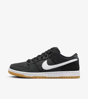 Nike SB Dunk Low Sneakers - Black and Gum Light Brown (*Excluded from the Free shipping offer*) Asics Supportive Running Shoes