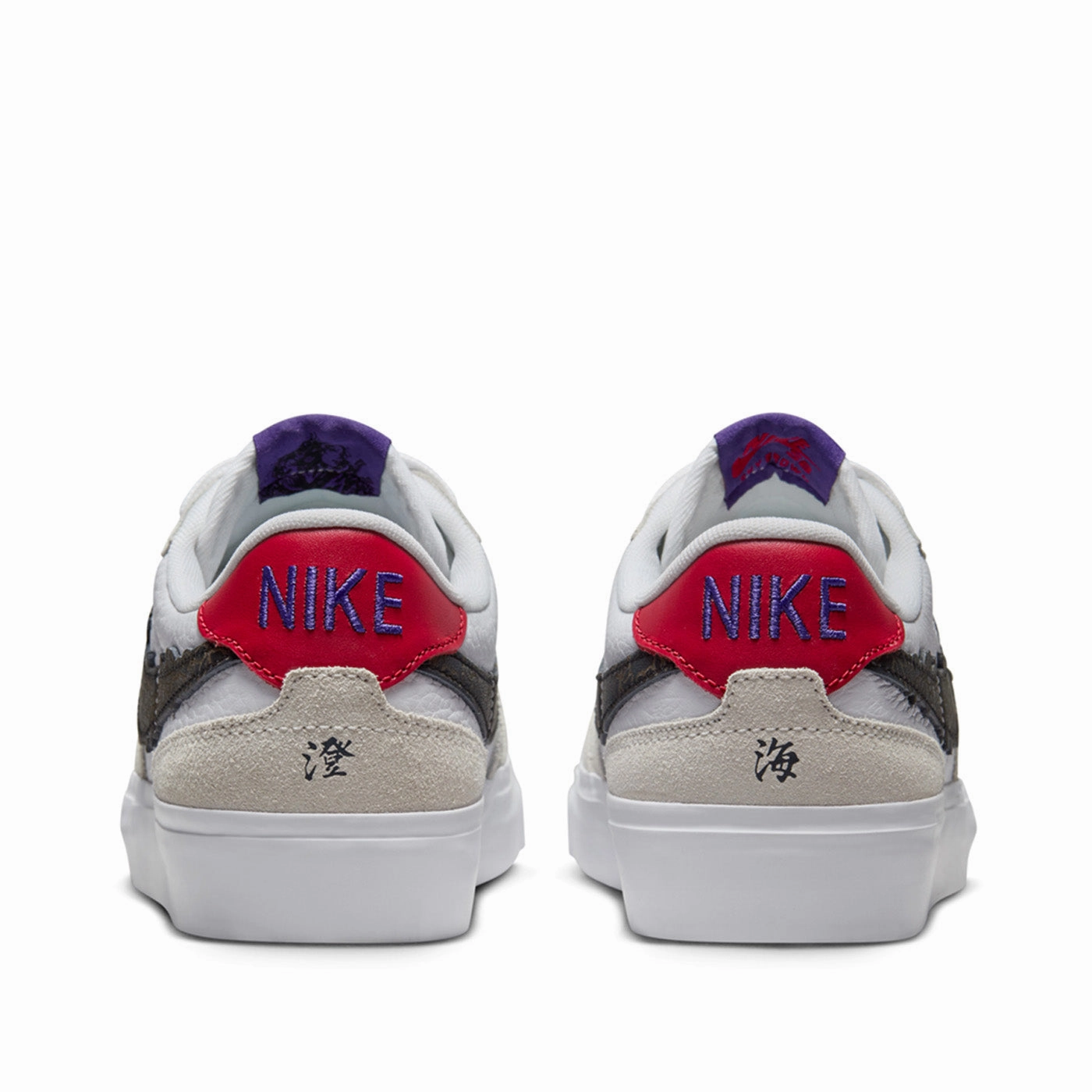 Asics Shoes Perth Nike SB Pogo Plus Shoes - Sail / Black - White - Gym Red - Court Purple - Black