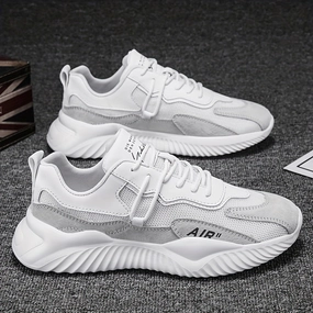 White sports shoes with rubber sole - Air Boot Sneakers