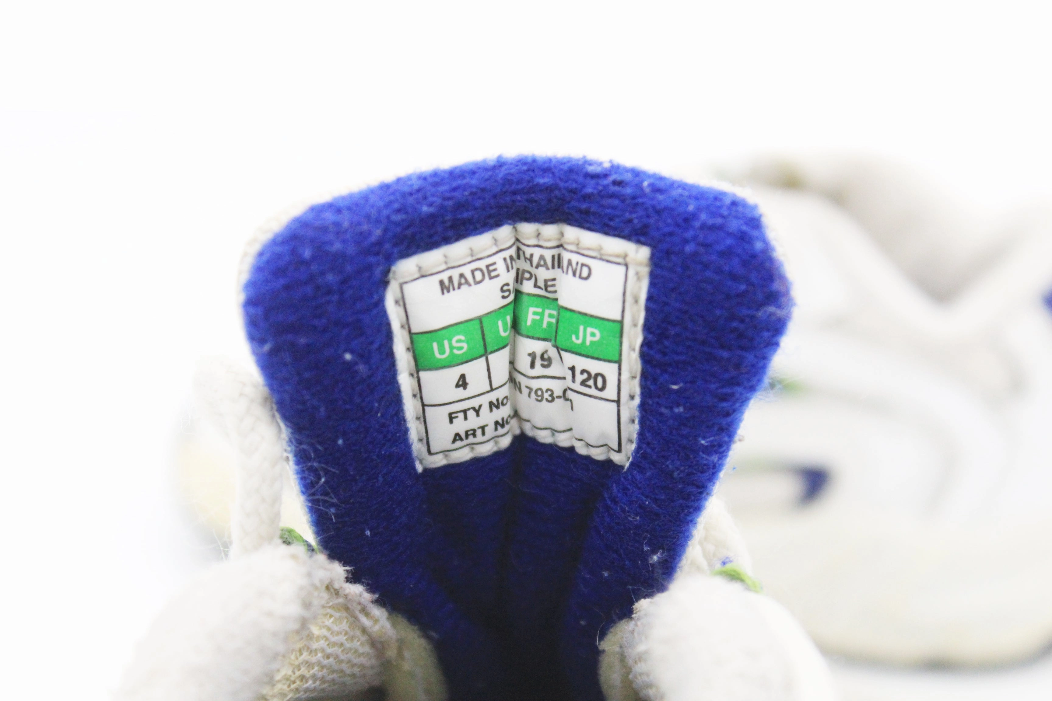 Vintage Adidas Sneakers Kids EUR 19 Adidas Originals Gazelle Indoor Casual Shoes