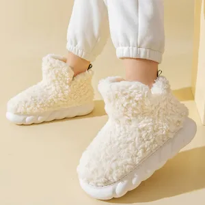 Womens Cute Fuzzy Slipper Boots High Arch Slippers