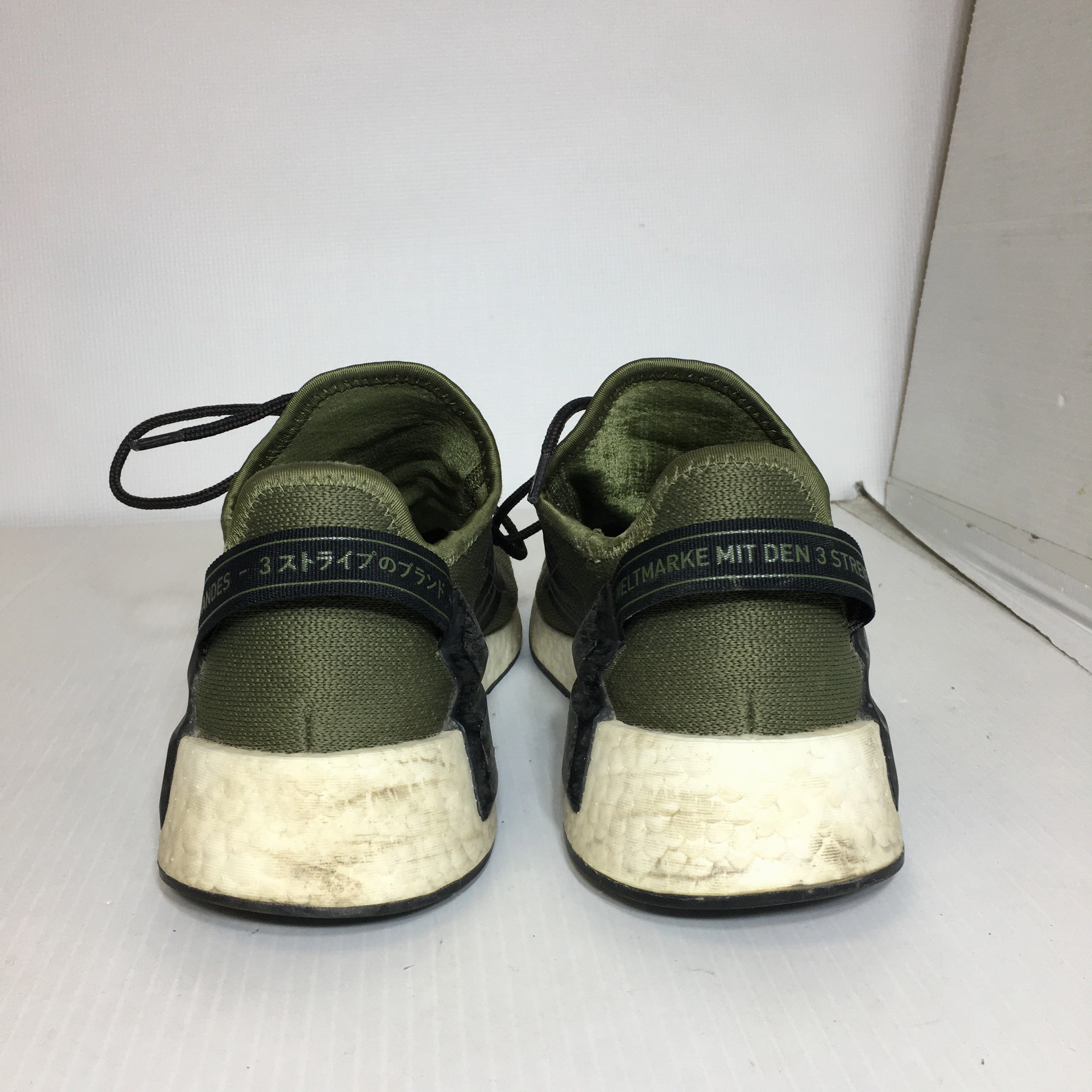 Best Running Shoes 2025 Review Adidas Men's NMD R1 V2 Running Shoes - Size 7 - Pre-owned - BN66UE