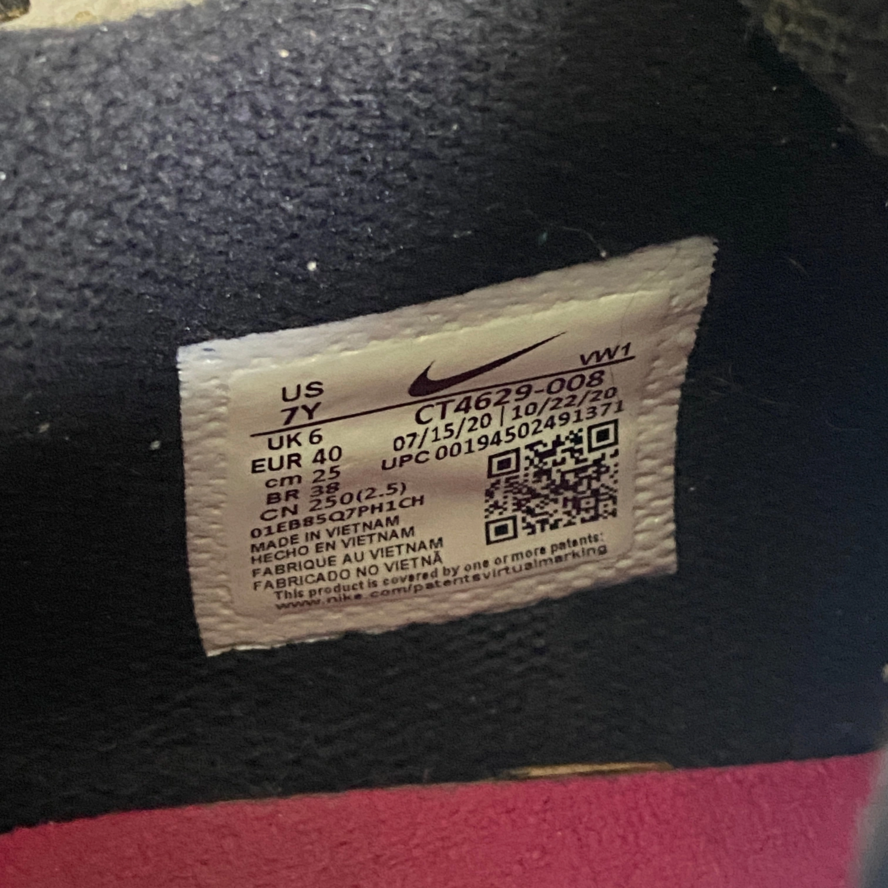 Asics Shoes Gel Kayano Nike | Kid's LeBron Witness v.5 Basketball Shoes | Size: 7Y